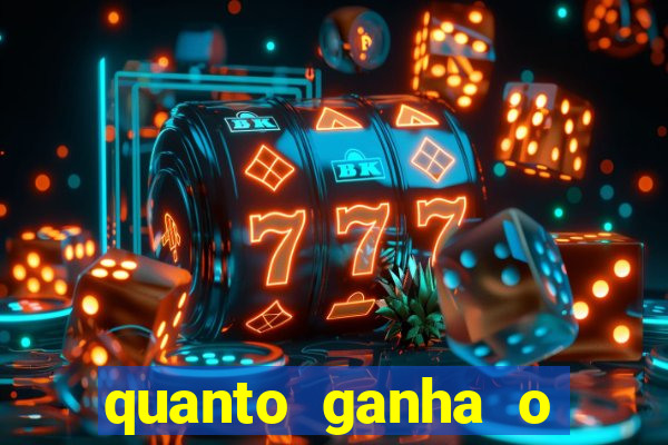 quanto ganha o mascote do flamengo